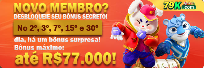 Comissão